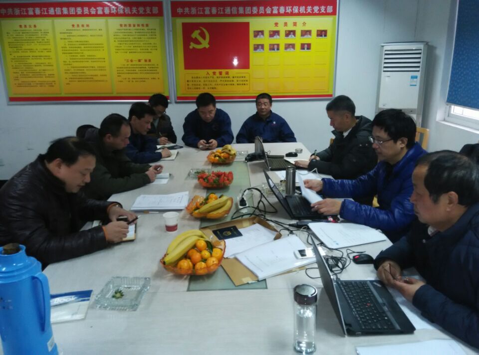 201512280826227316 pg电子游戏(试玩)官方网站-APP下载